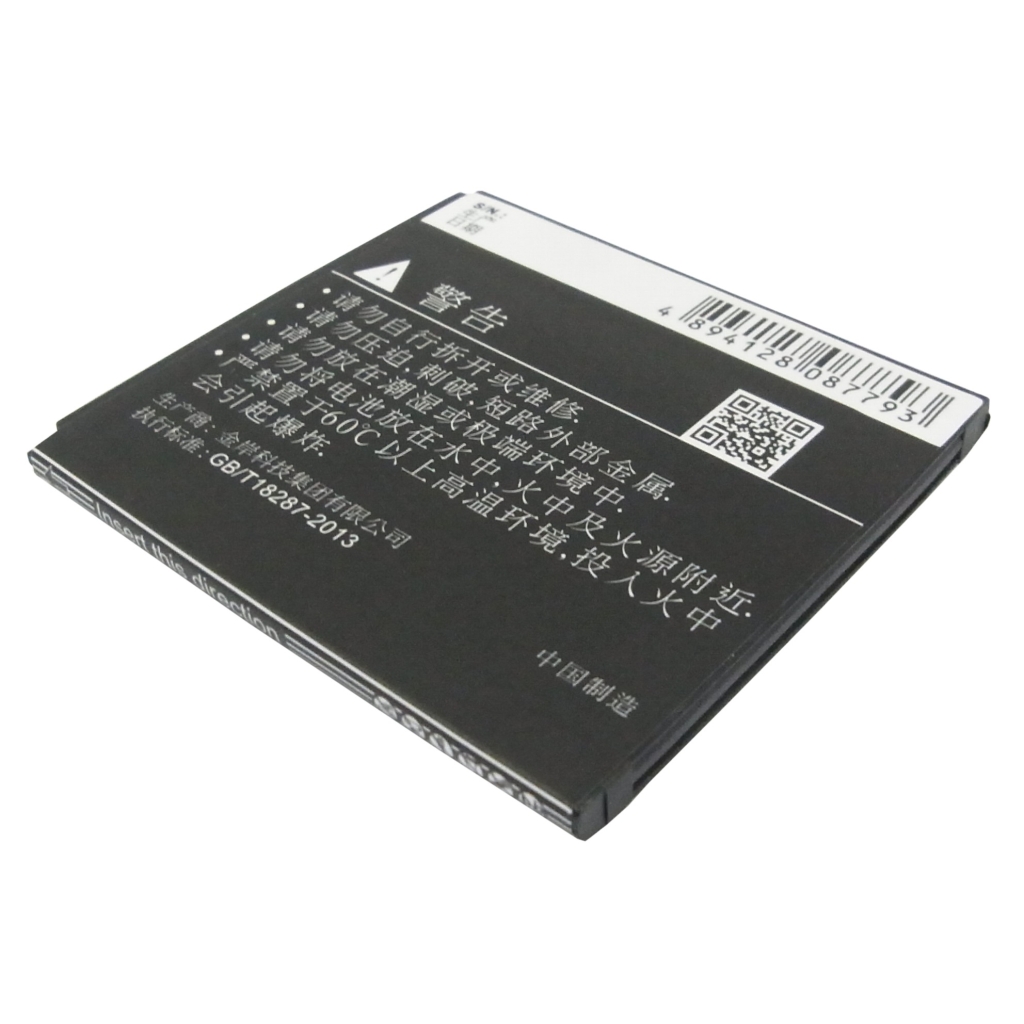 Mobile Phone Battery Lenovo A765e