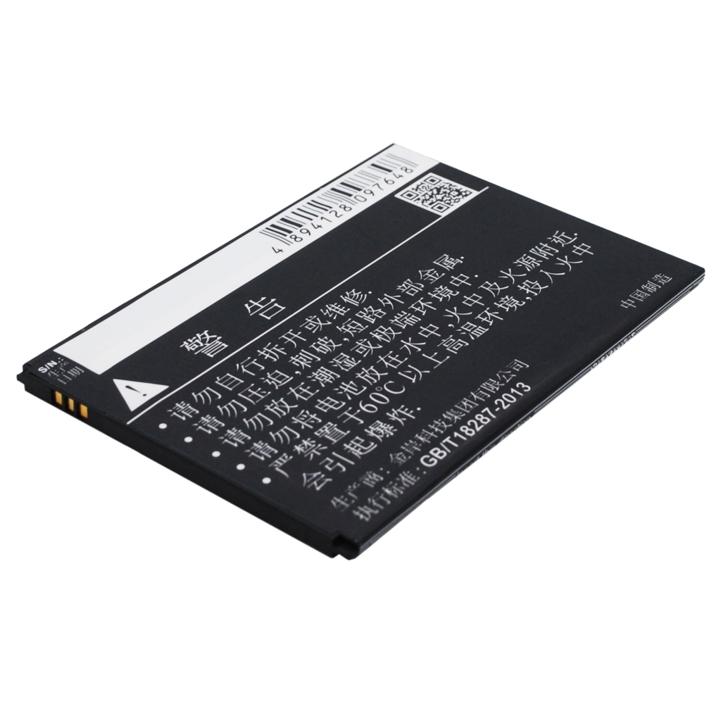 Mobile Phone Battery Lenovo A936