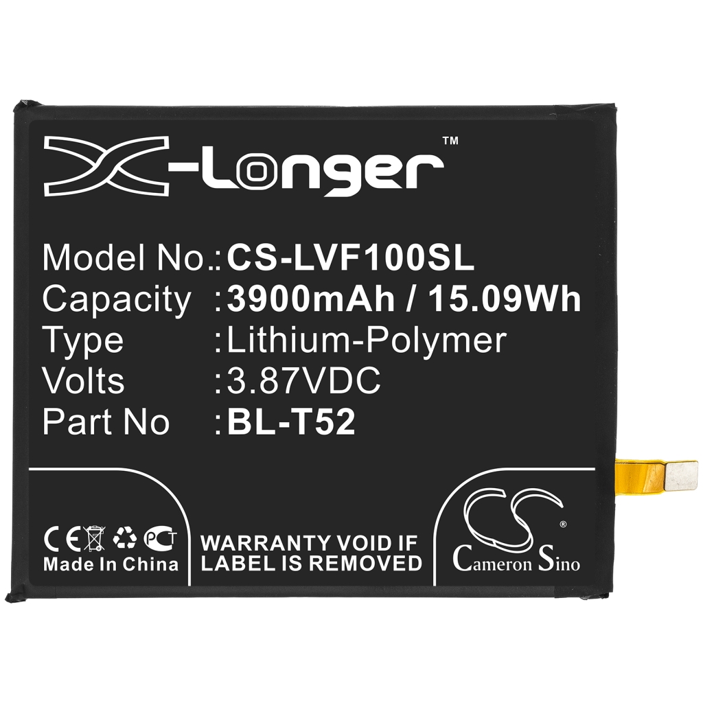 Mobile Phone Battery LG CS-LVF100SL