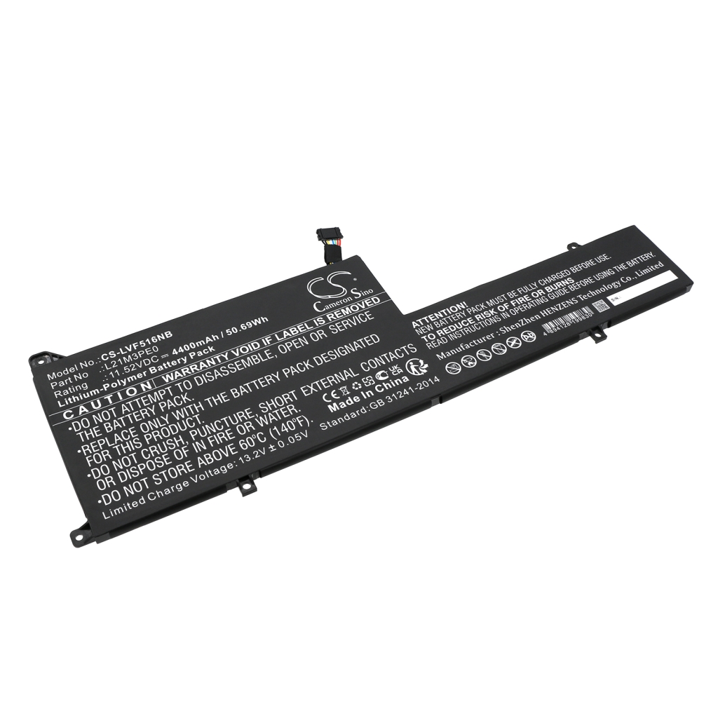 Lenovo IdeaPad Flex 5 16ABR8 82XY004VSC