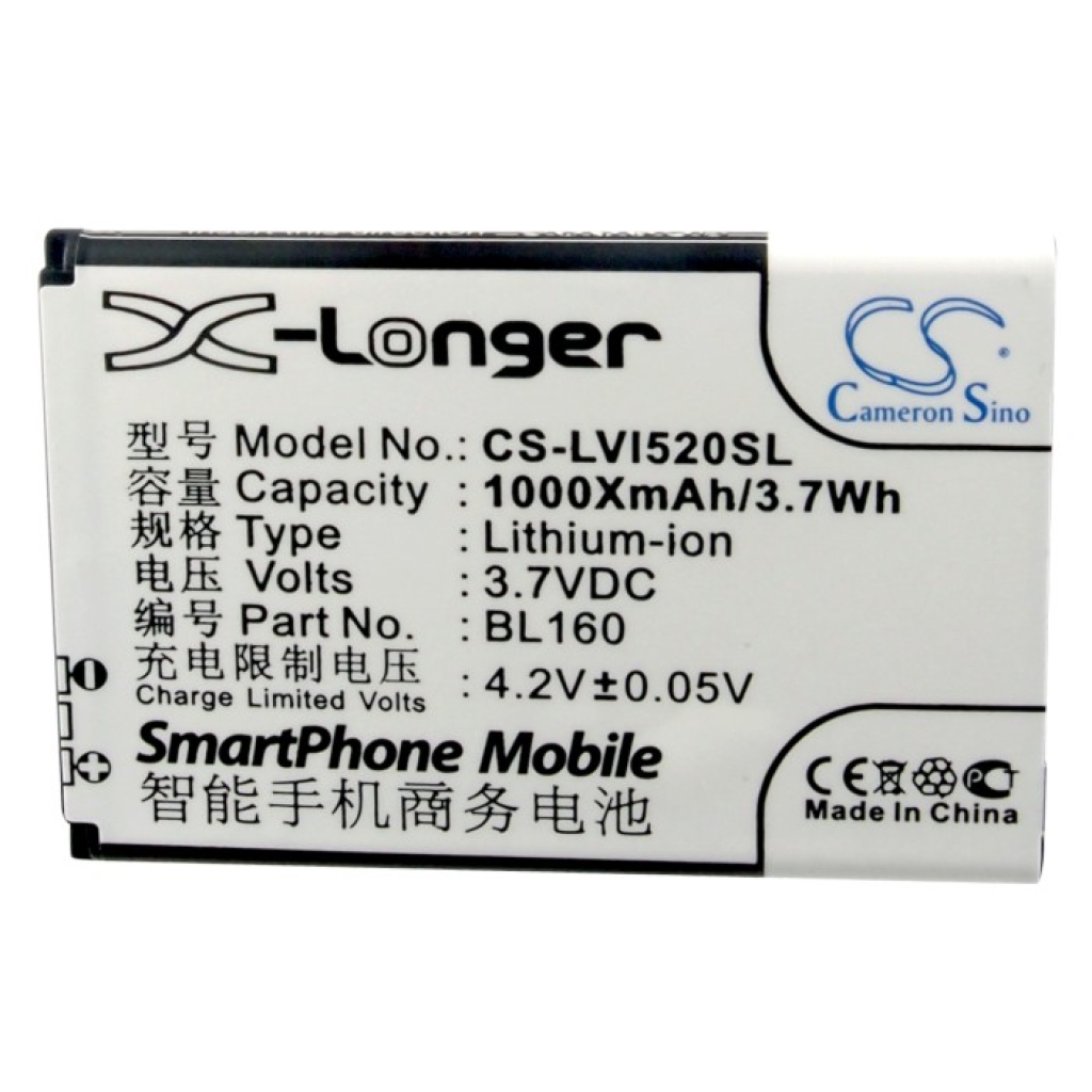 Mobile Phone Battery Lenovo I520