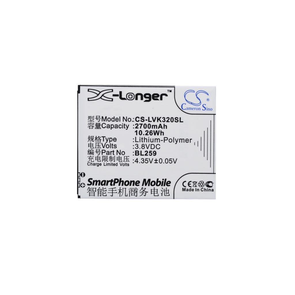 Mobile Phone Battery Lenovo CS-LVK320SL