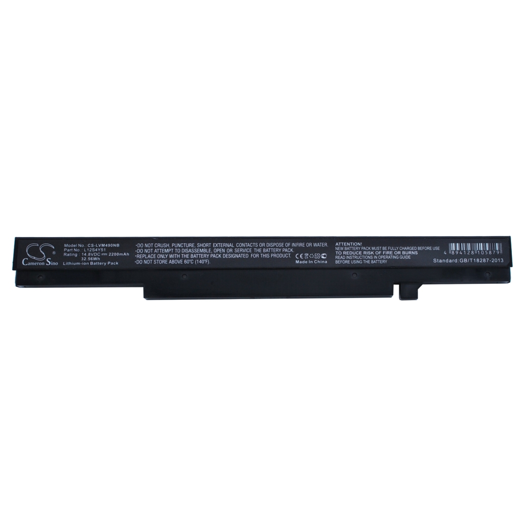 Batterie pour ordinateur portable Lenovo CS-LVM490NB