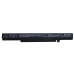 Batterie pour ordinateur portable Lenovo CS-LVM490NB