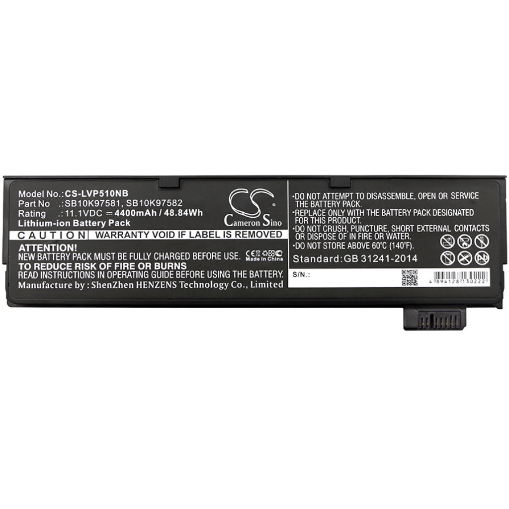 Batterie pour ordinateur portable Lenovo CS-LVP510NB