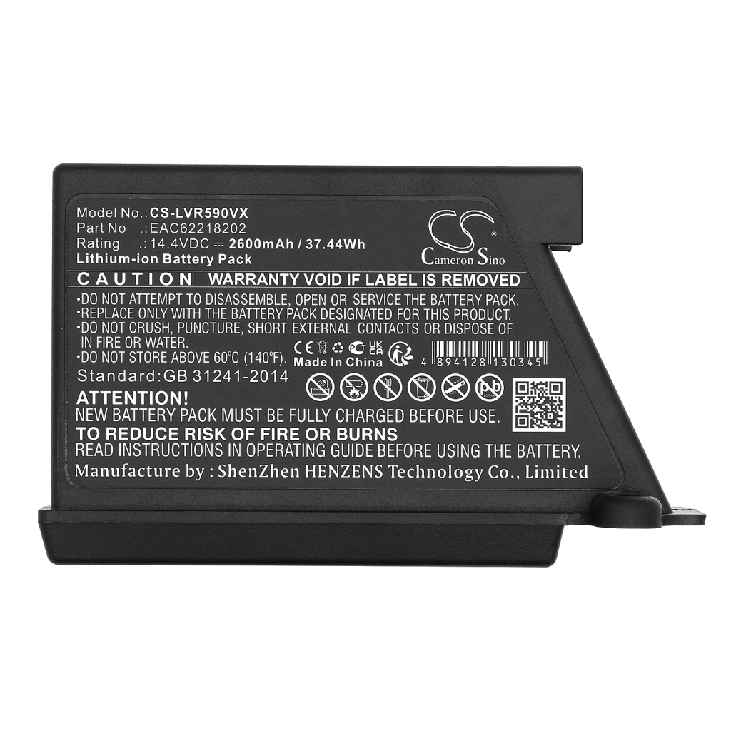 Batterie à vide Lg CS-LVR590VX