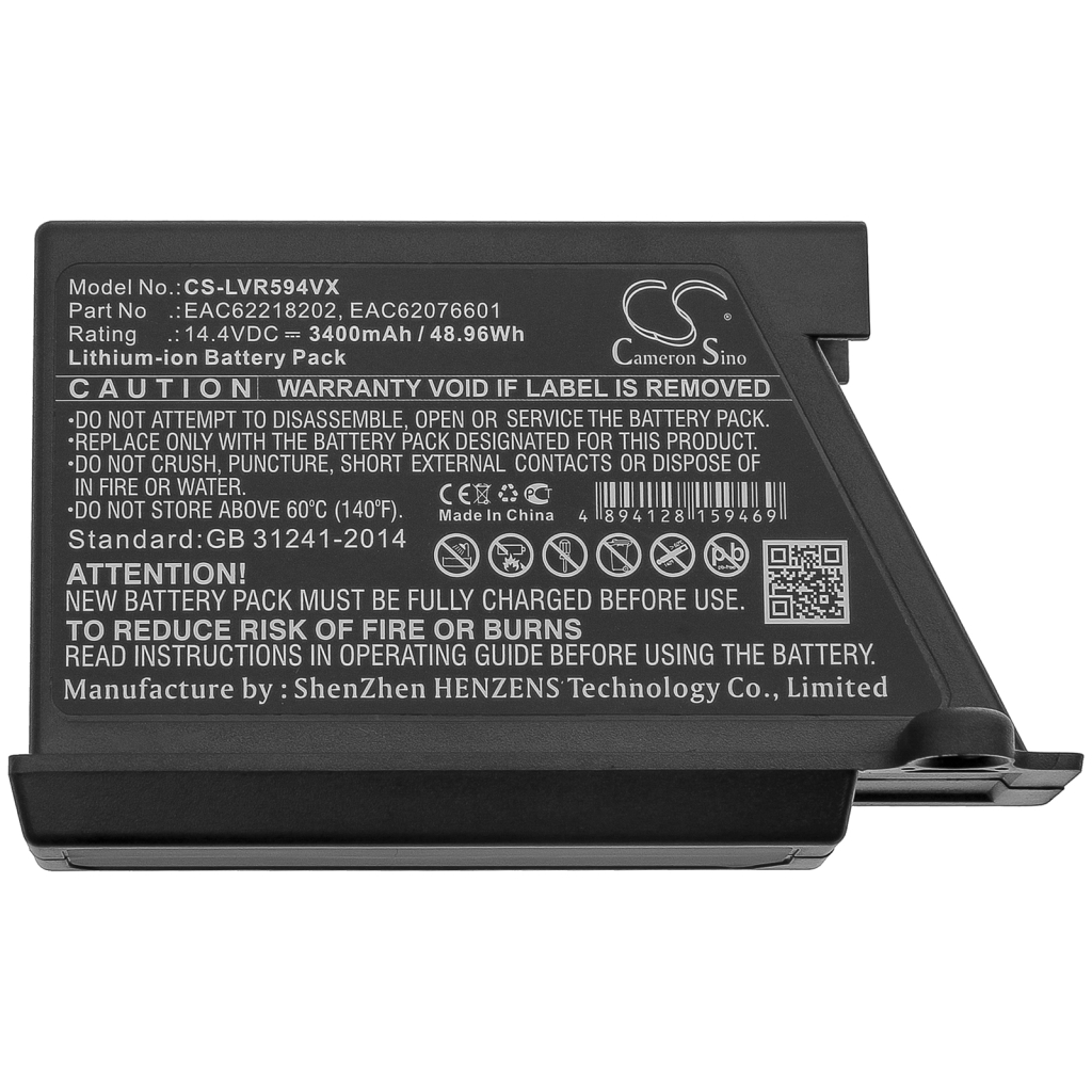 Batterie à vide Lg VR6470LVMT.ARDQEEU