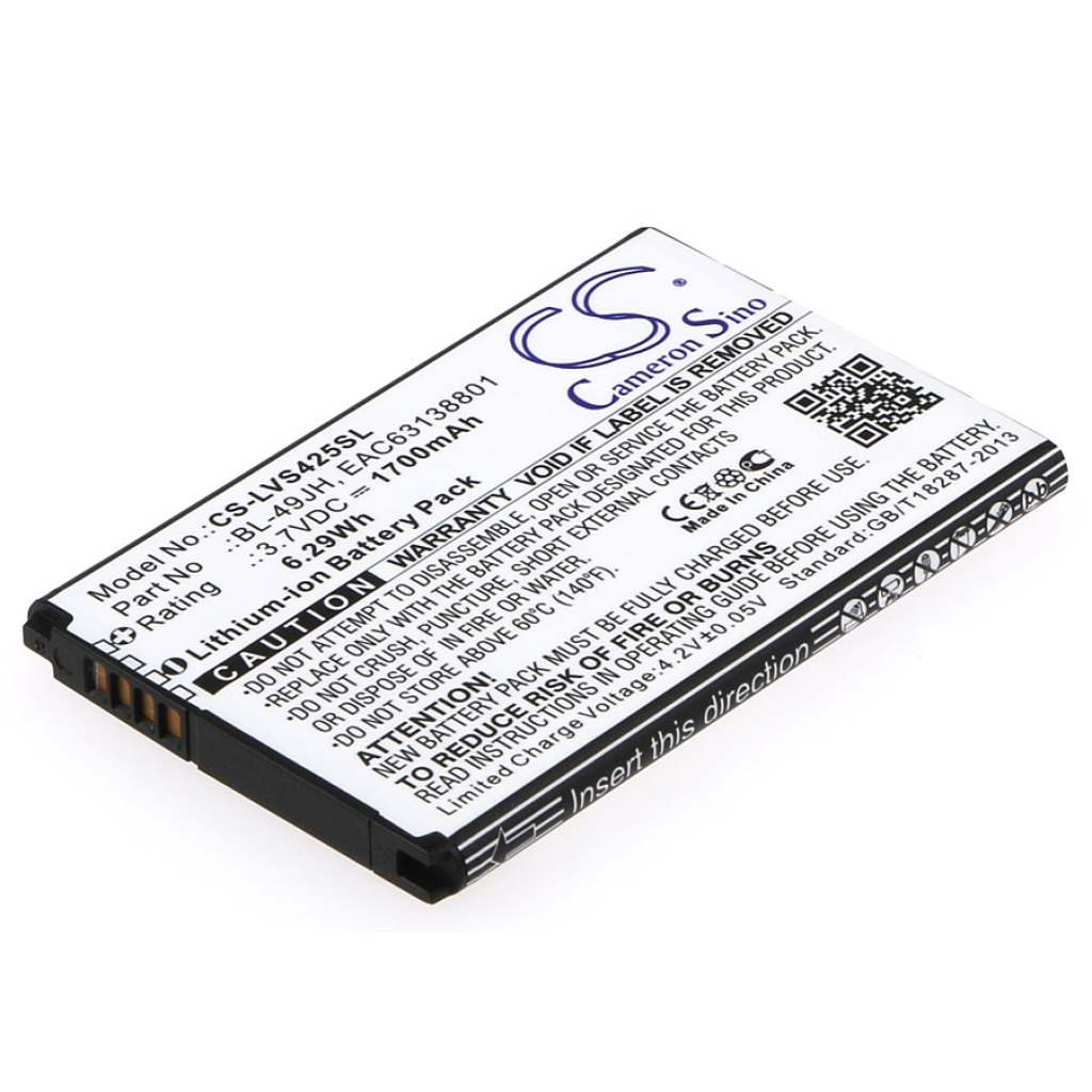 Battery Replaces EAC63138801