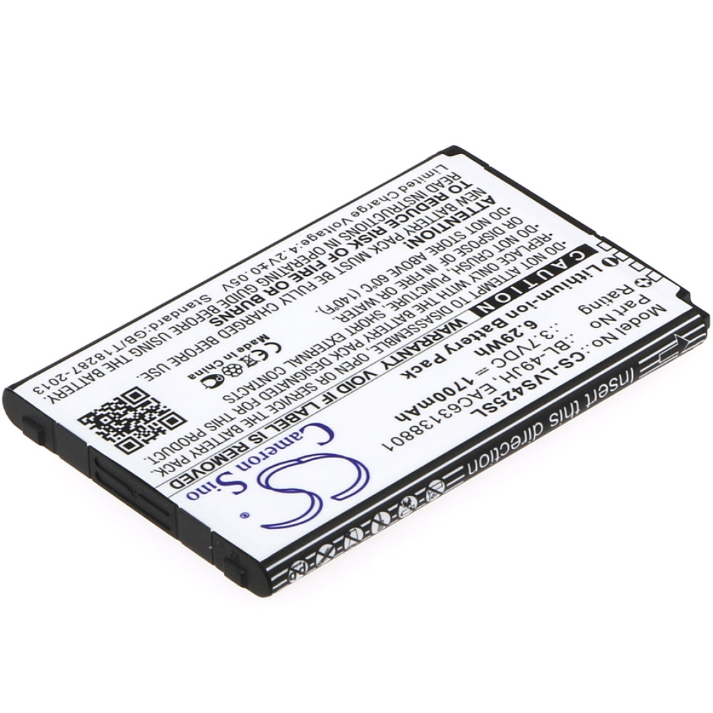 Battery Replaces EAC63138801