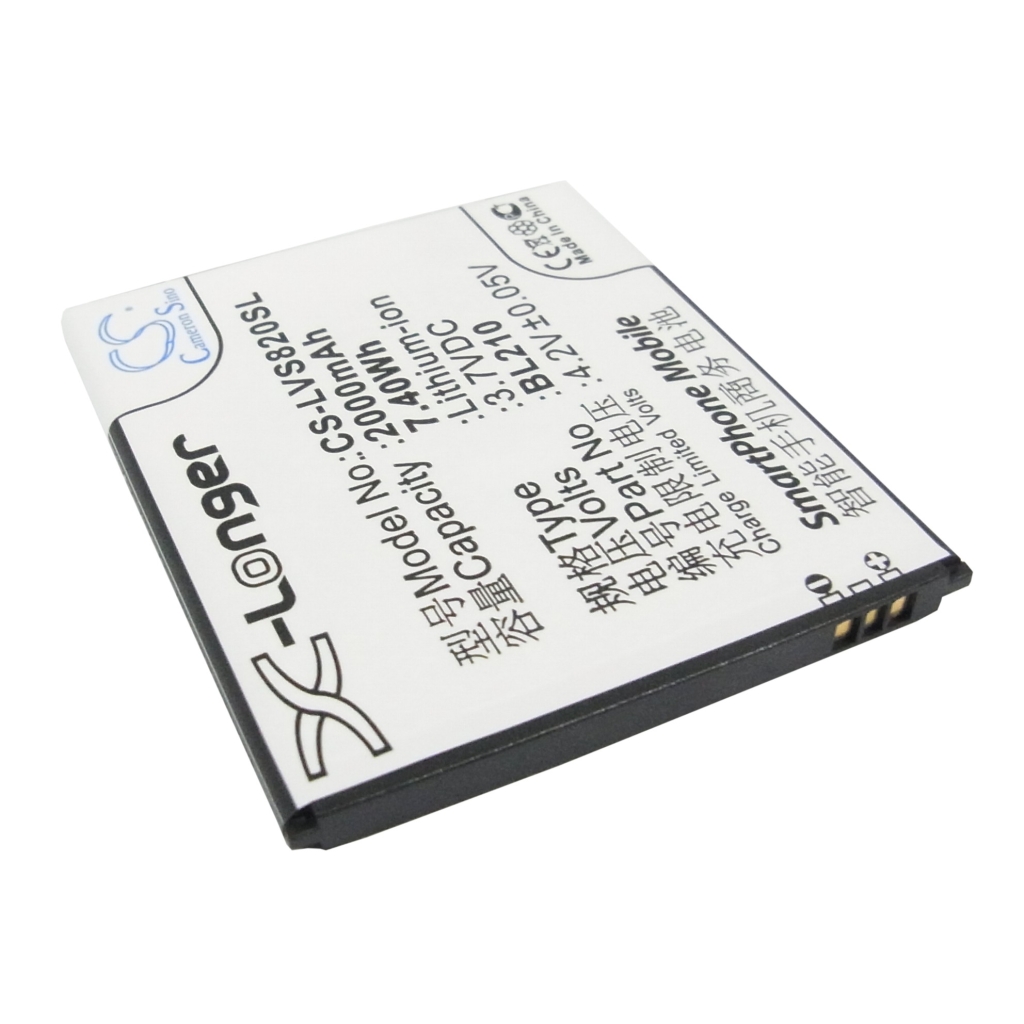 Batterie de téléphone portable Lenovo A658T