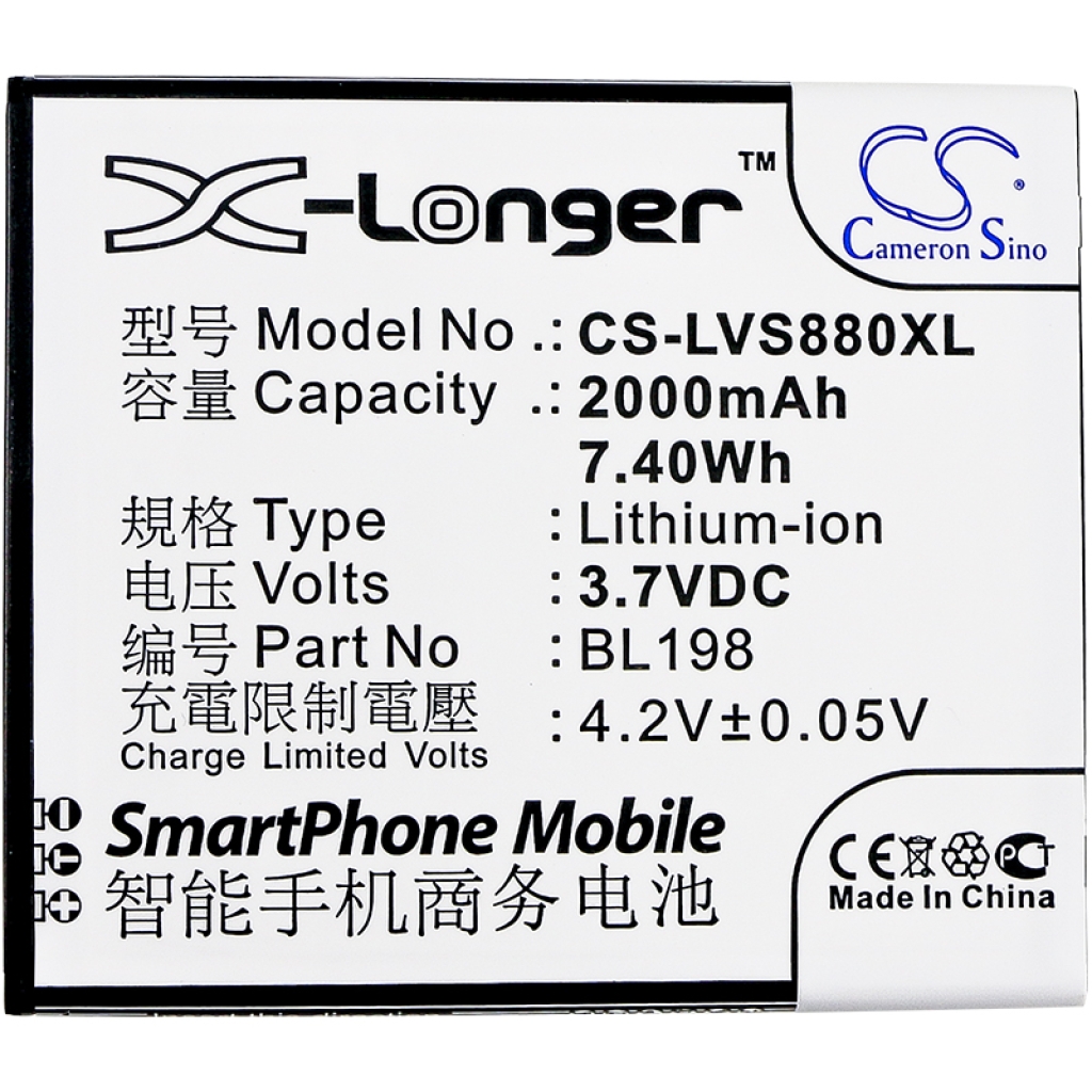 Mobile Phone Battery Lenovo S880