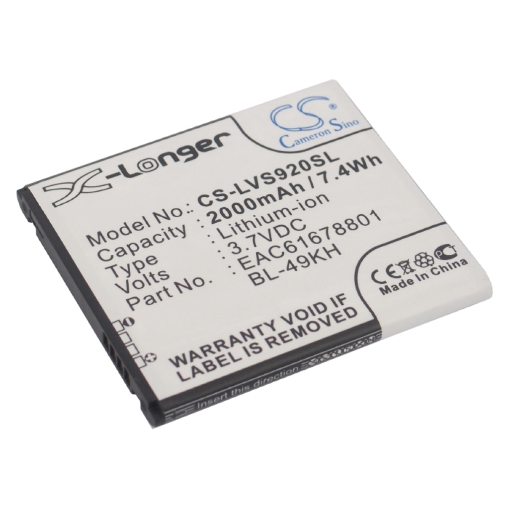 Battery Replaces BL-49KH