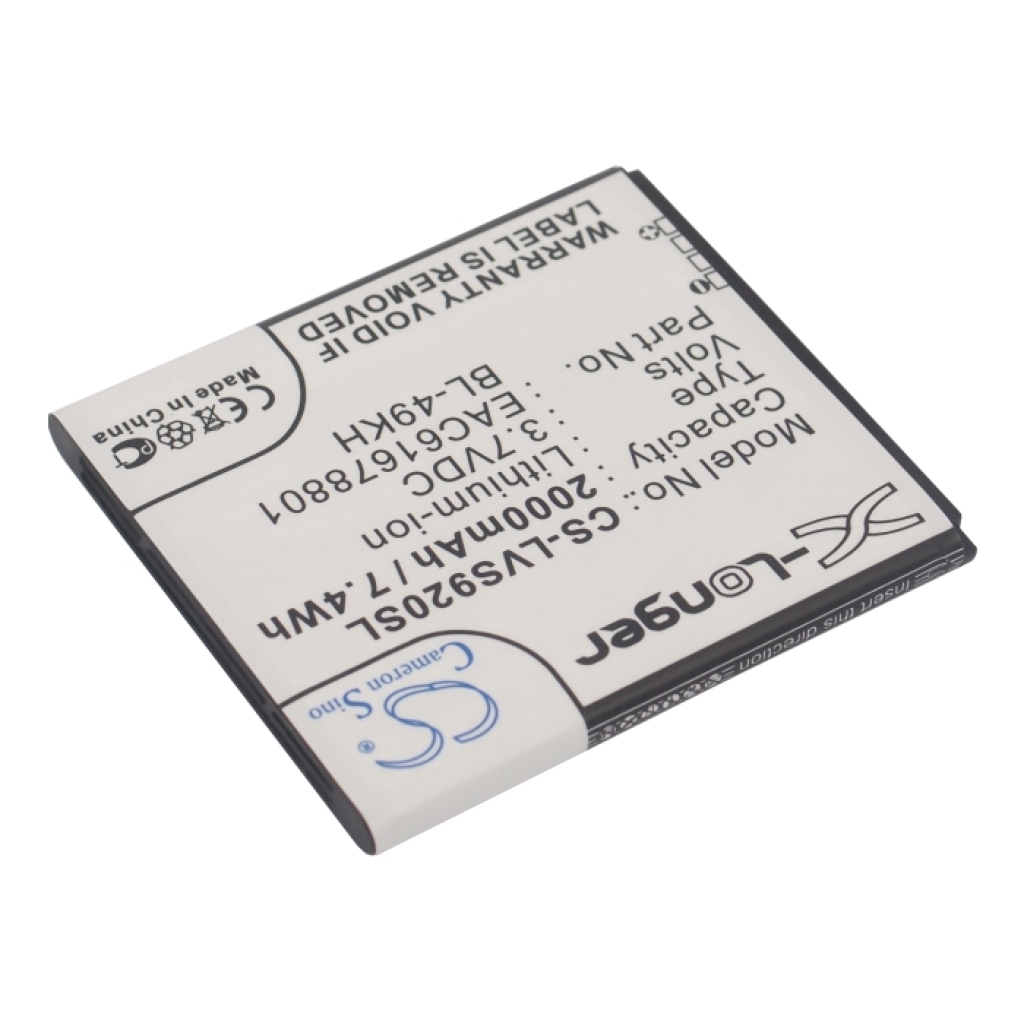 Mobile Phone Battery LG LU6200