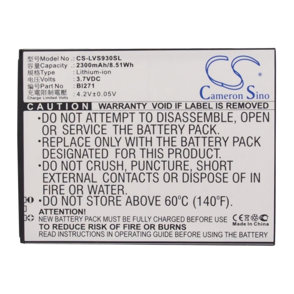 Mobile Phone Battery Lenovo CS-LVS930SL