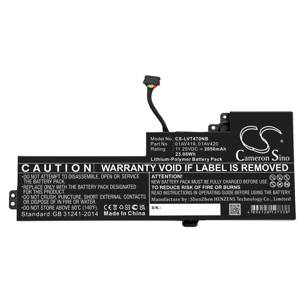 Lenovo ThinkPad T480(20L5A00ECD)