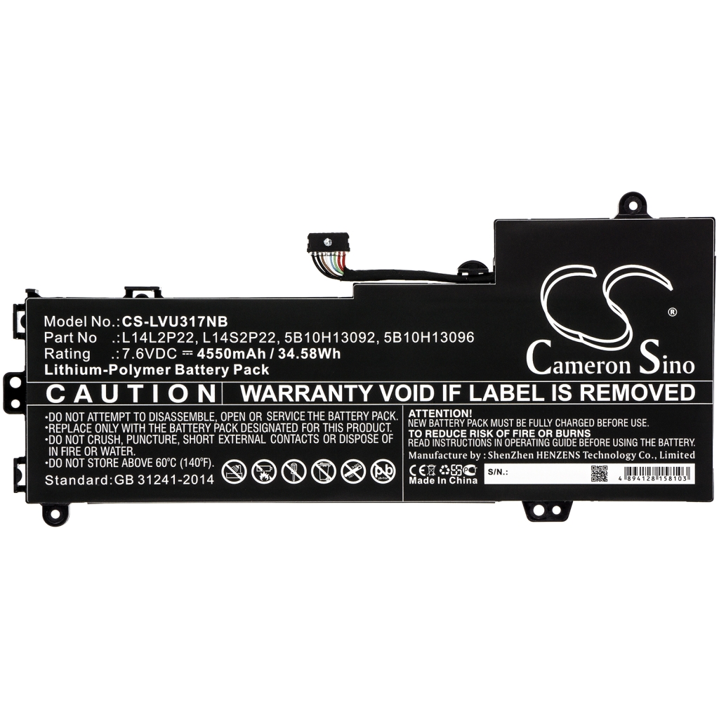 Batterie pour ordinateur portable Lenovo CS-LVU317NB