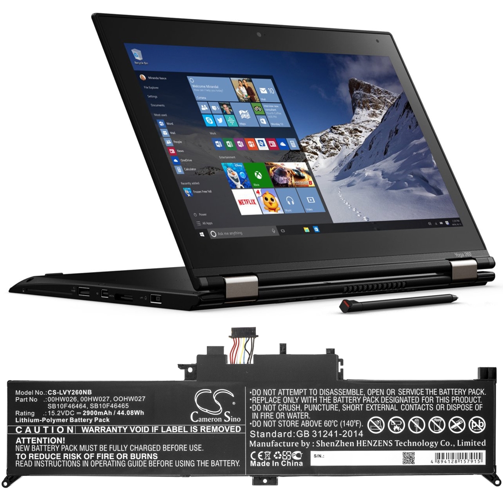 Notebook battery Lenovo CS-LVY260NB