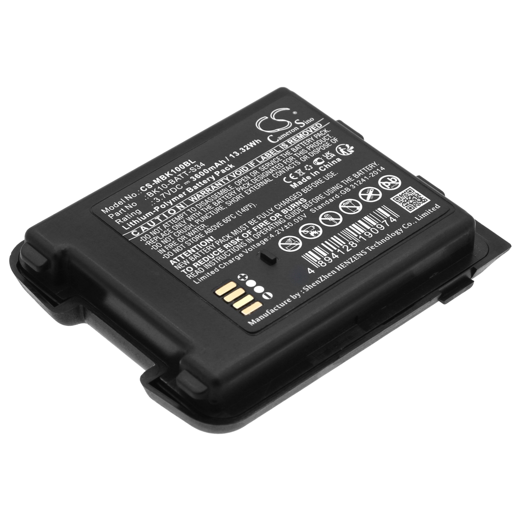 Code à barres, Scanner Batterie du scanner M3 Mobile CS-MBK100BL