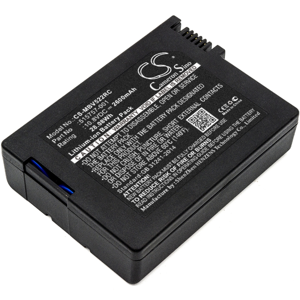 Battery Replaces 535625-001-00