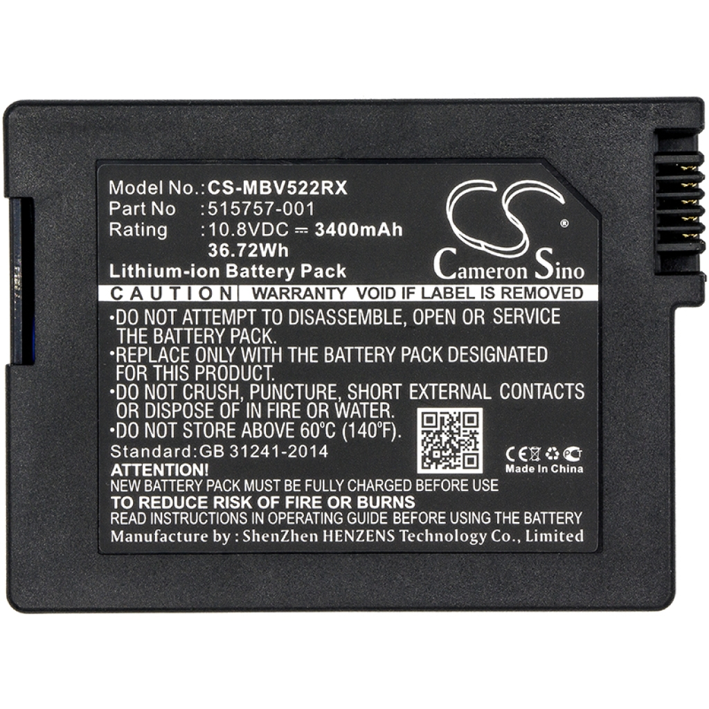 Batteries Cable Modem Battery CS-MBV522RX