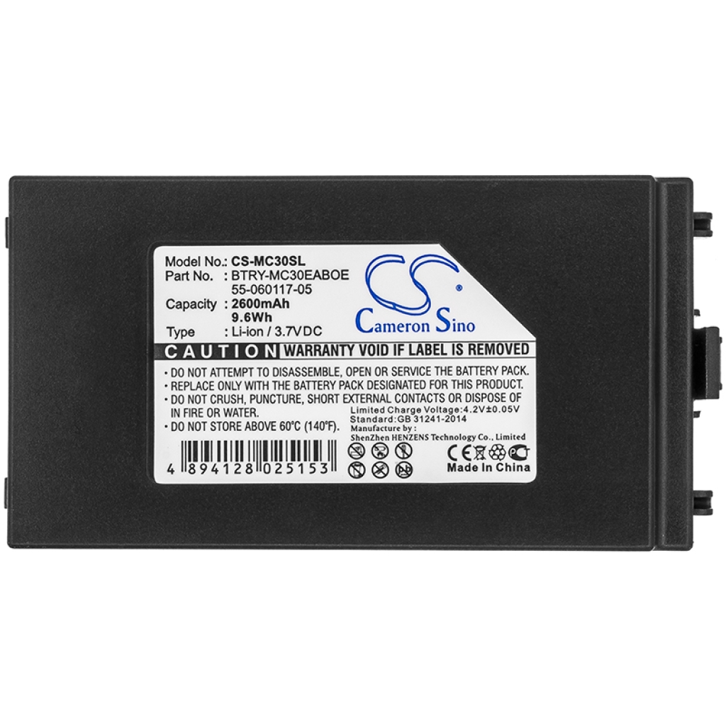 BarCode, Scanner Battery Symbol MC3000R