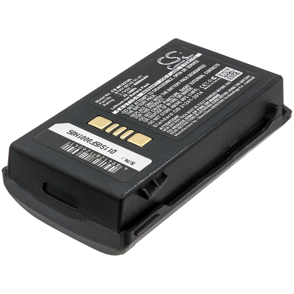 BarCode, Scanner Battery Zebra MC32N0