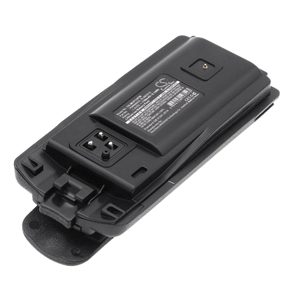 Batterie radio bidirectionnelle Motorola PMR TNiD