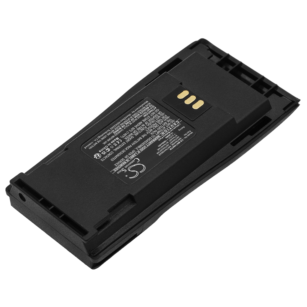 Batterie radio bidirectionnelle Motorola CS-MKT496TW