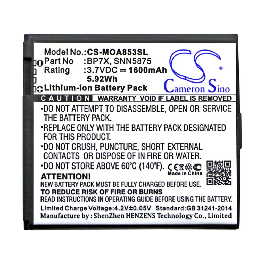 Batterie de téléphone portable Motorola Admiral XT603 (CS-MOA853SL)