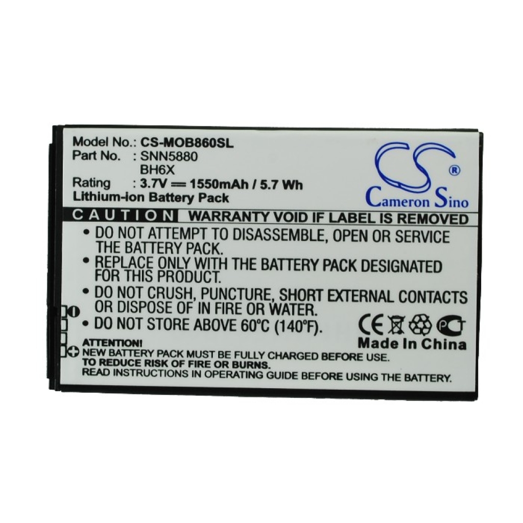 Battery Replaces SNN5880A