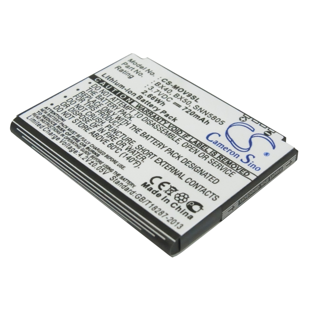 Battery Replaces FNN7012AA