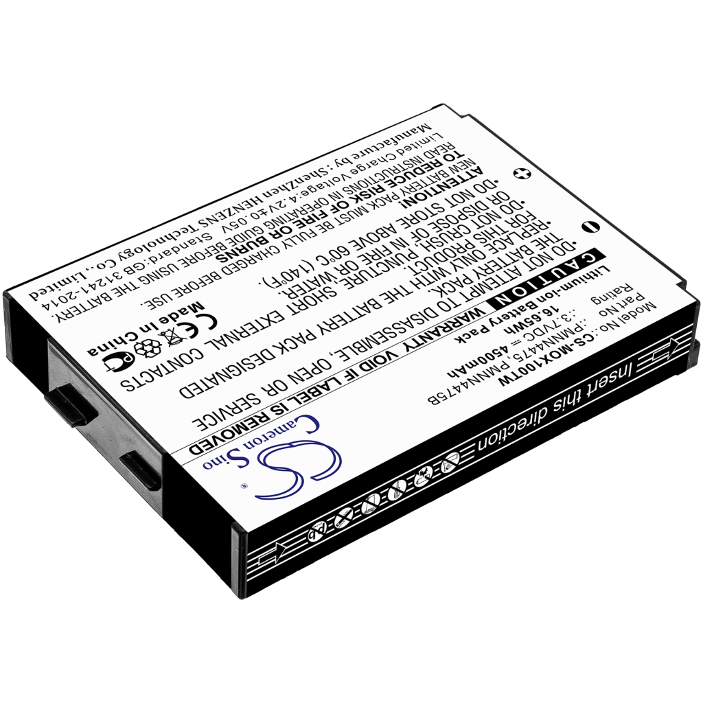 Battery Replaces PMNN4475B