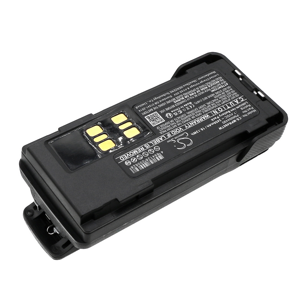 Batteries Remplace PMNN4490C