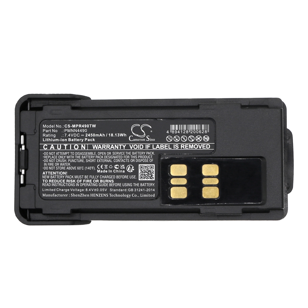 Batteries Remplace PMNN4418