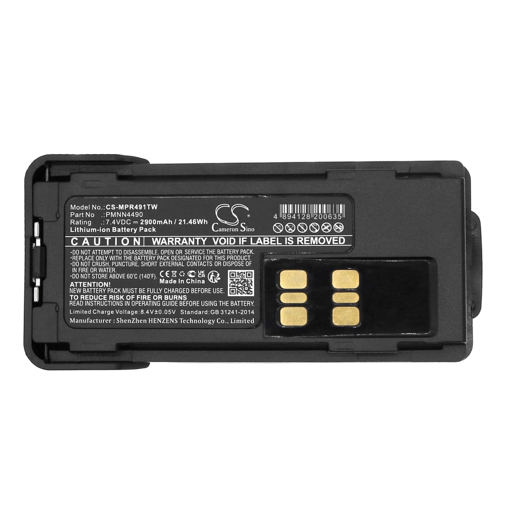 Batterie radio bidirectionnelle Motorola CS-MPR491TW