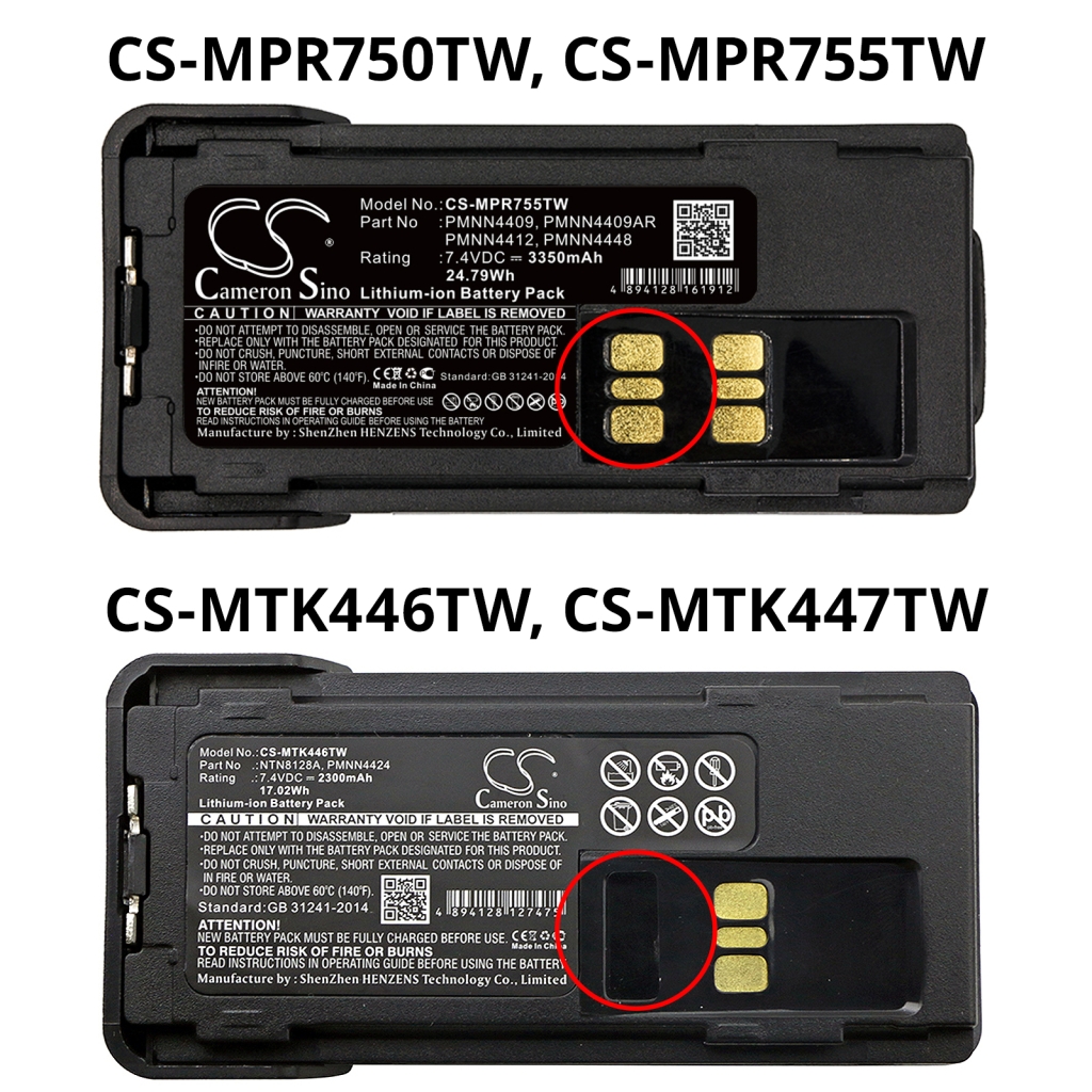 Batterie radio bidirectionnelle Motorola CS-MPR750TW