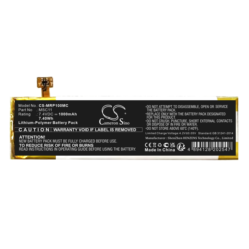 Batterie de l'appareil photo Morange CS-MRP100MC