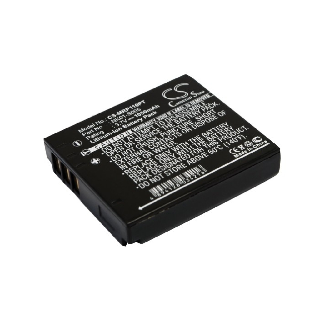 Batterie du projecteur FAVI PJM-1000