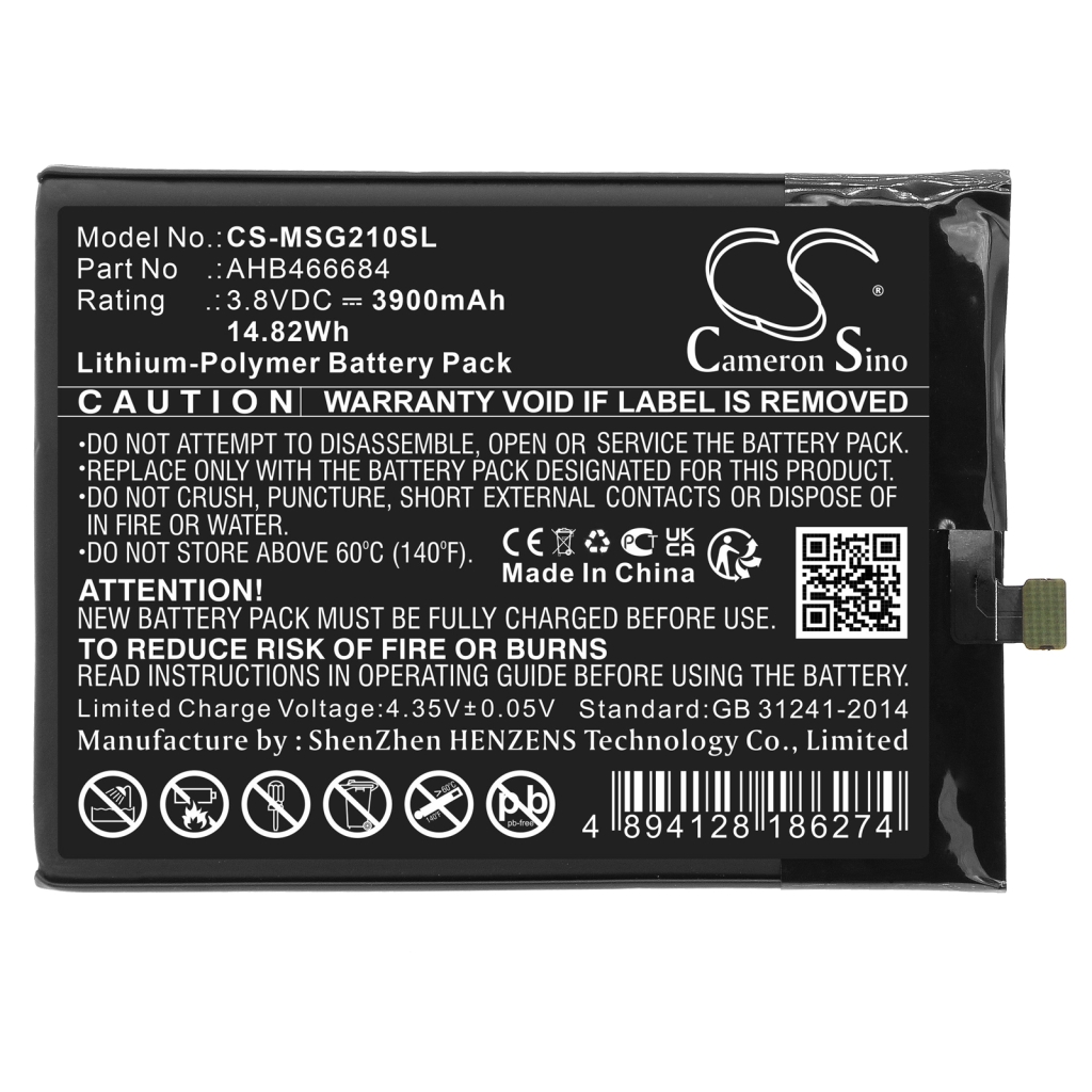 Battery Replaces AHB466684