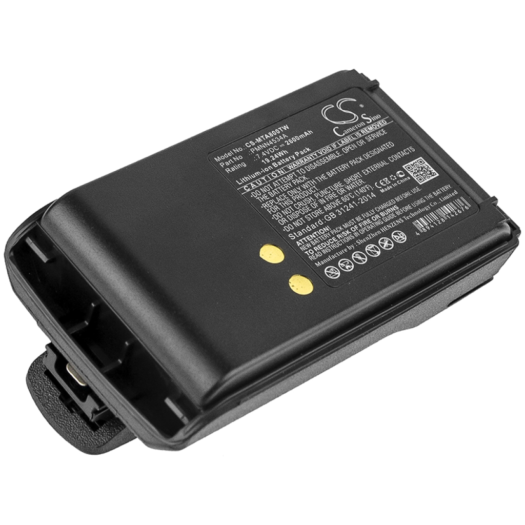 Remplacement de batterie compatible pour Motorola PMNN4534A