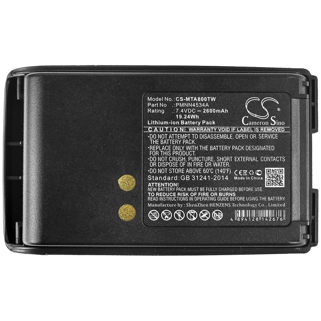 Compatible battery replacement for Motorola PMNN4534A