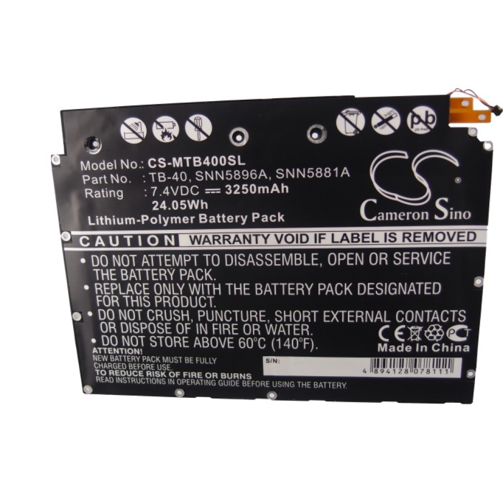 Tablette Batterie Motorola XOOM MZ600 (CS-MTB400SL)