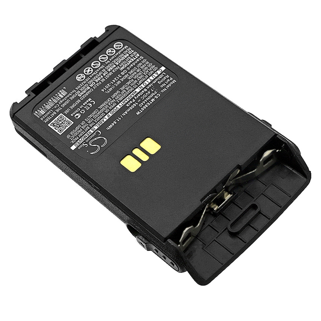 Batteries Remplace PMNN4440