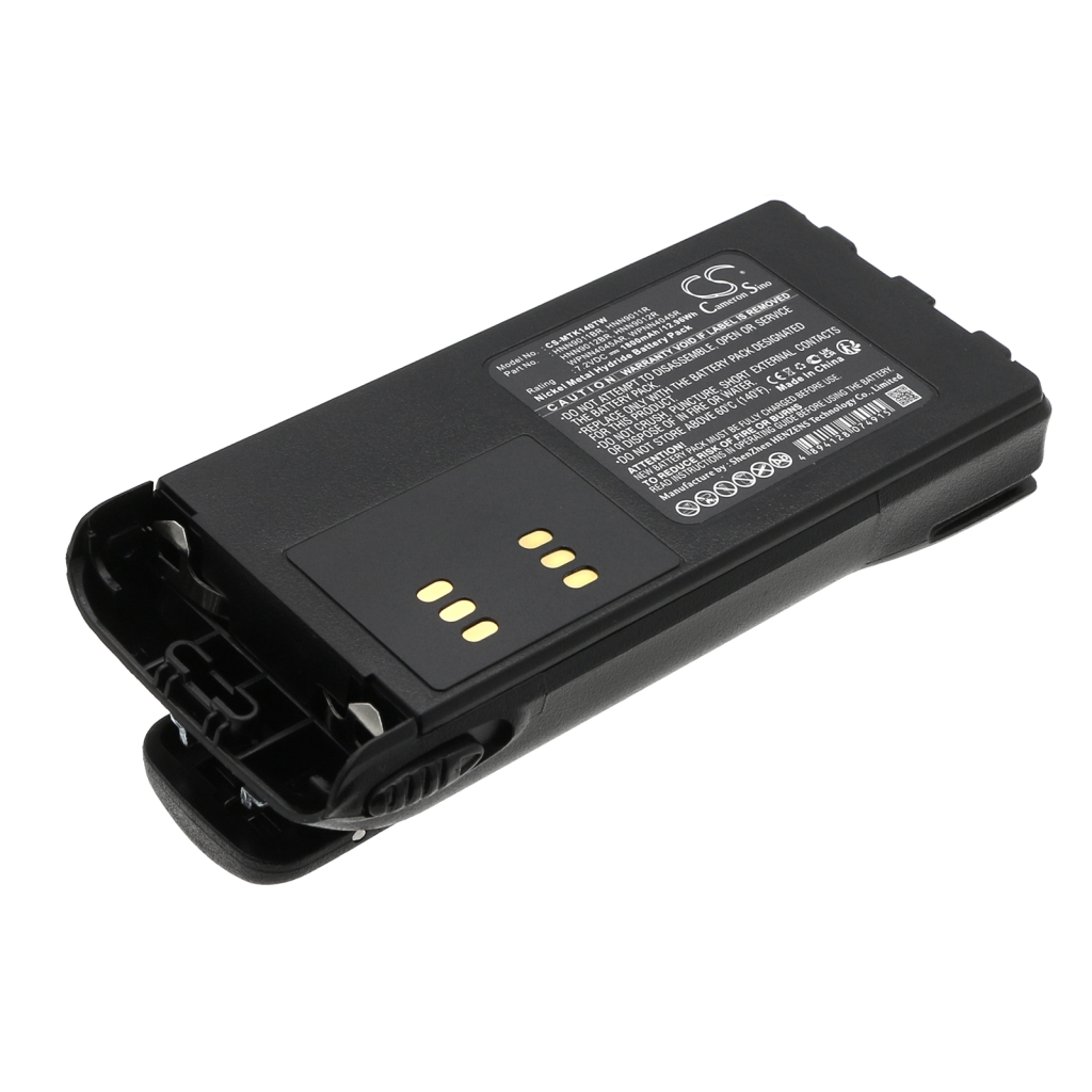 Batterie radio bidirectionnelle Motorola PRO7750