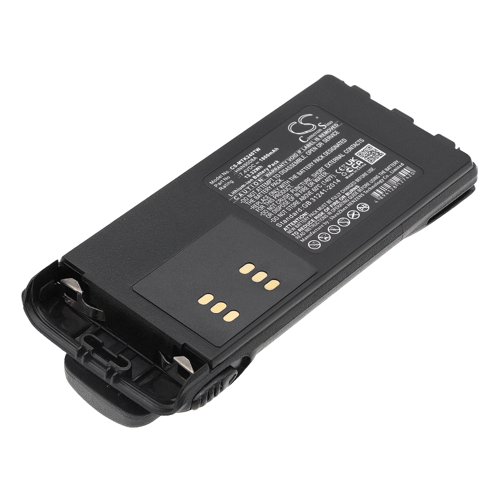 Batterie radio bidirectionnelle Motorola CS-MTK240TW