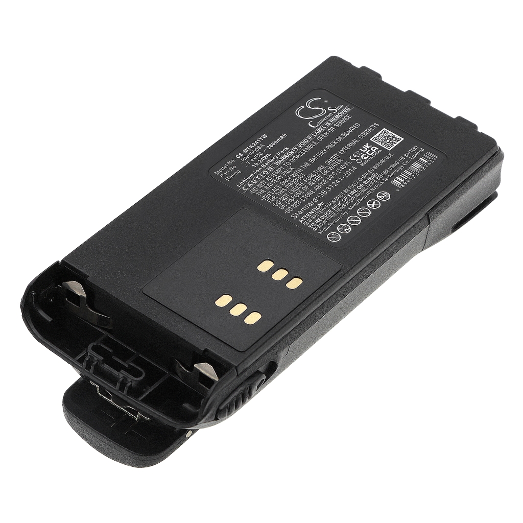 Batterie radio bidirectionnelle Motorola PRO7750