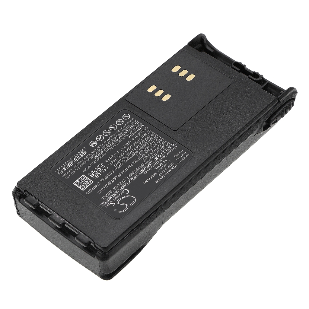 Batteries Remplace HNN9012R