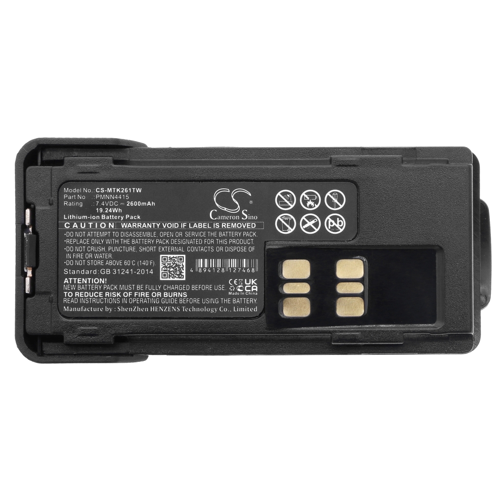 Batterie radio bidirectionnelle Motorola CS-MTK261TW