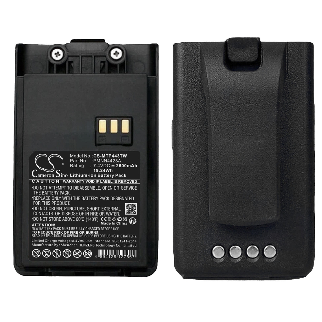 Compatible battery replacement for Motorola PMNN4423A