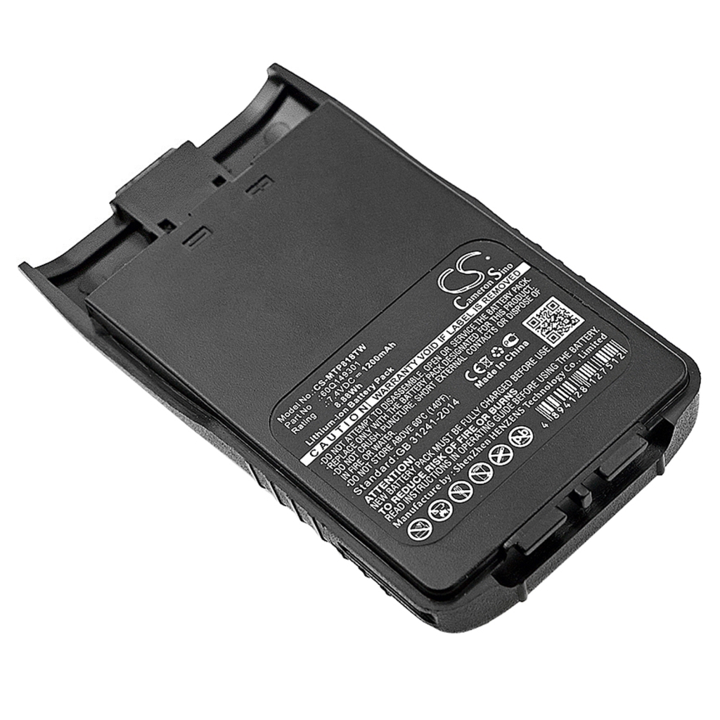 Compatible battery replacement for Weierwei 60Q149301